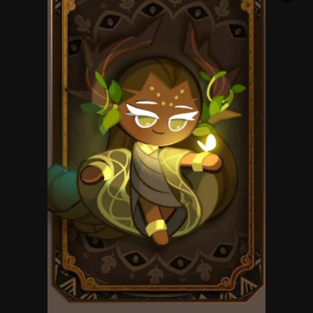 천년나무쿠키