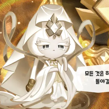 Profile image of 미스틱 플라워