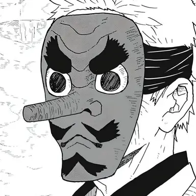 Profile image of 우로코다키 사콘지