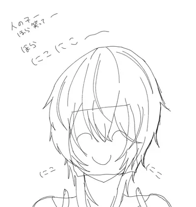 Profile image of 神さん