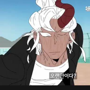 Profile image of 이은총