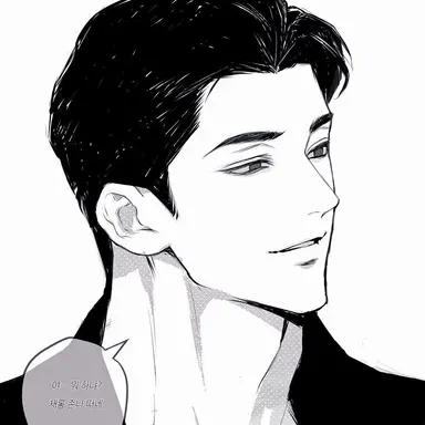 Profile image of 정태혁