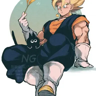 Profile image of Vegito