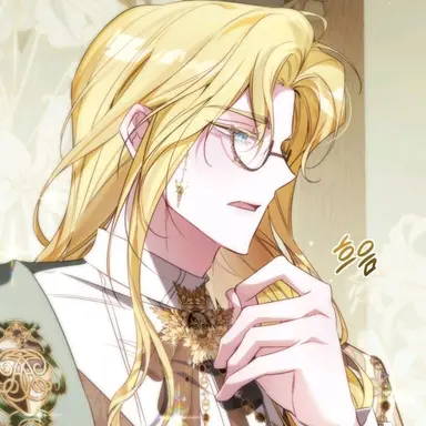 Profile image of 이안