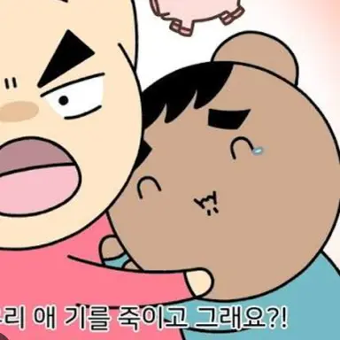 Profile image of 원바