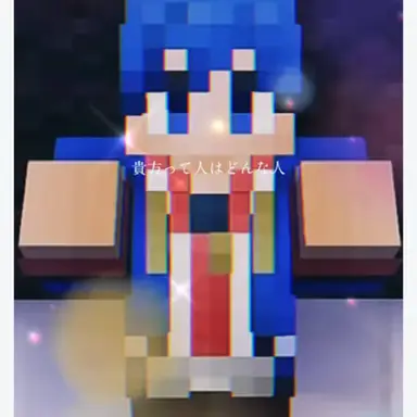 Profile image of ミスターブルー