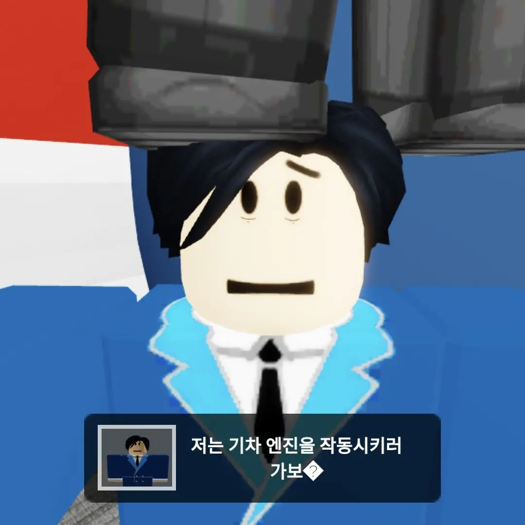 FreshNiece1316의 댄디고