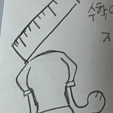 Profile image of 수학 선생님