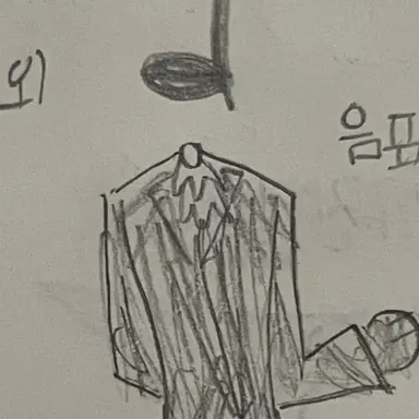 Profile image of 음악 선생님