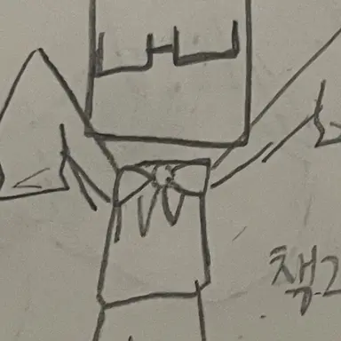 Profile image of 국어 선생님