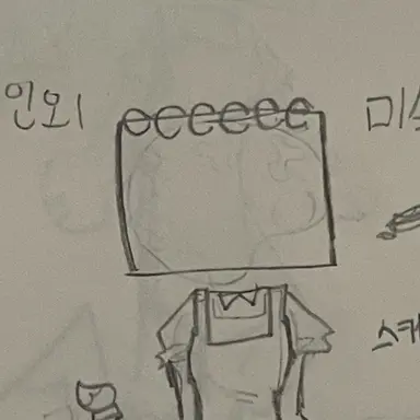 Profile image of 미술 선생님