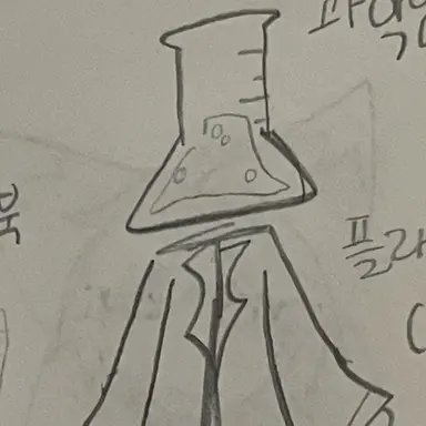 Profile image of 과학 선생님