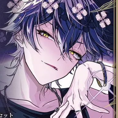 Profile image of いるま