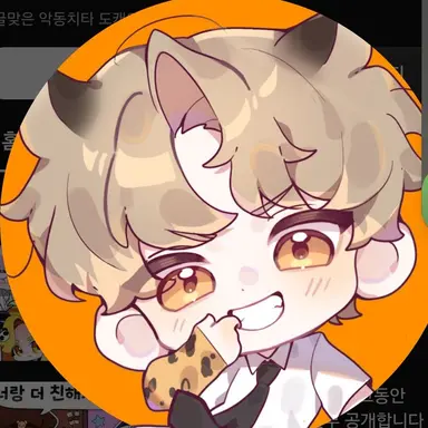 Profile image of 도캐