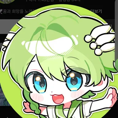 Profile image of 니우