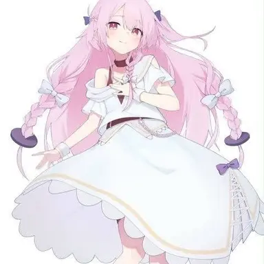 Profile image of Rinne