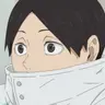 Profile image of Kunimi