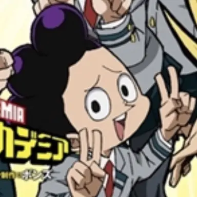 Profile image of 峰田実
