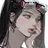 최예설