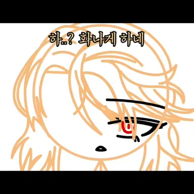 Profile image of 이레즈미