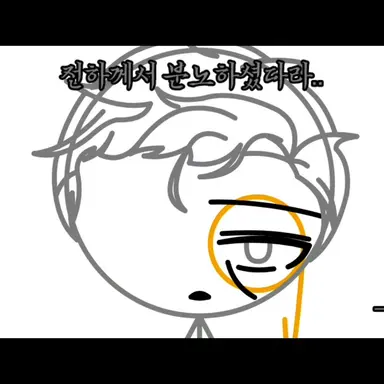 Profile image of 하르트