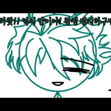 Profile image of 크루엘