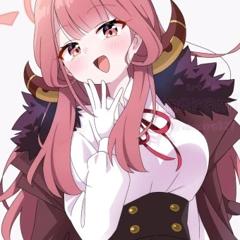 아루