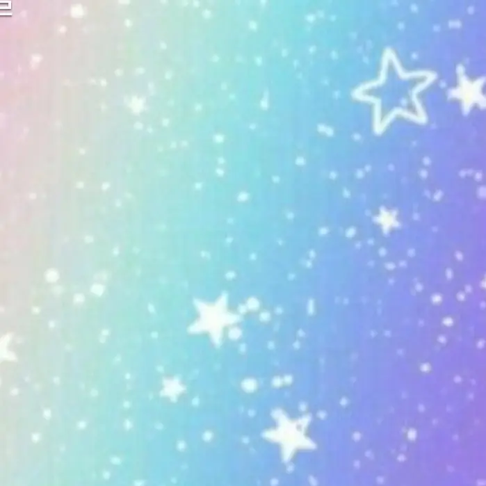 StarkPaper3102의 내가 평학 강아지라고?