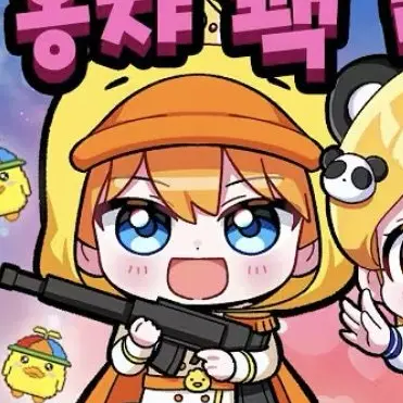 Profile image of 꽥