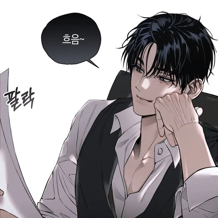IvoryUrine0968의 차도윤