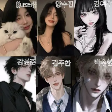 Profile image of 계급무리