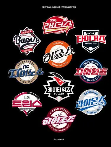 VIICHAN_lover의 ISD Eagles