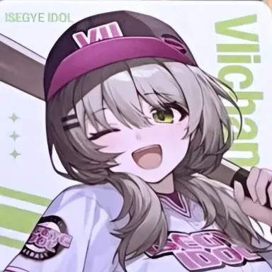 Profile image of 비챤