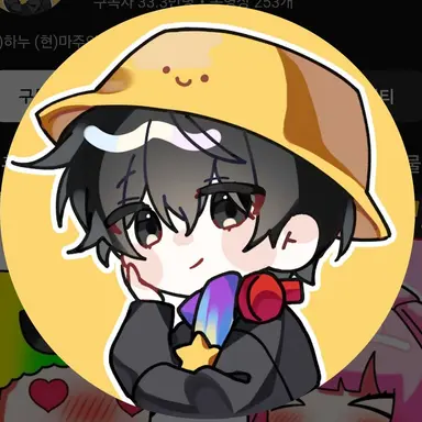 Profile image of 마주