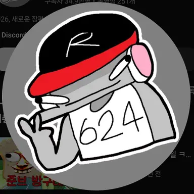 Profile image of 유기사