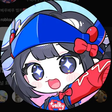 Profile image of 벨키