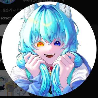 Profile image of 료미