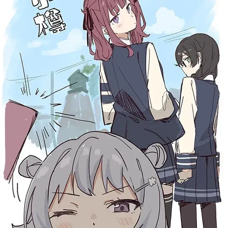 SlickStool4600의 New Dormmates