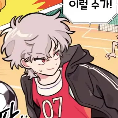 Profile image of 김준혁