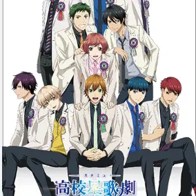 Profile image of 空閑