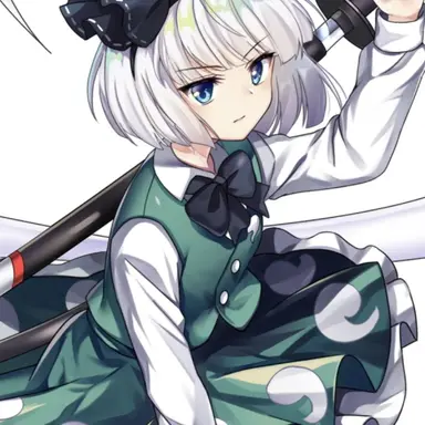 Profile image of 妖夢