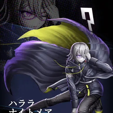 Profile image of ハララ・ナイトメア