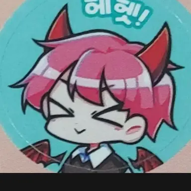 Profile image of 집사