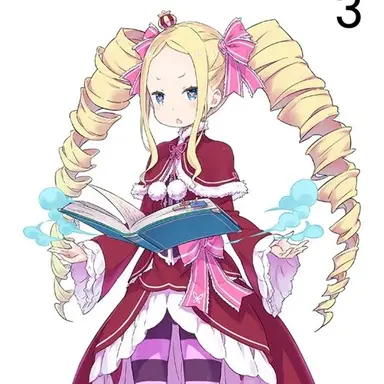 Profile image of ベアトリス
