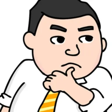 Profile image of 先生