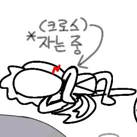 Profile image of 크로스