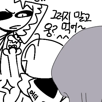 머더