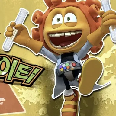 Profile image of 라이티