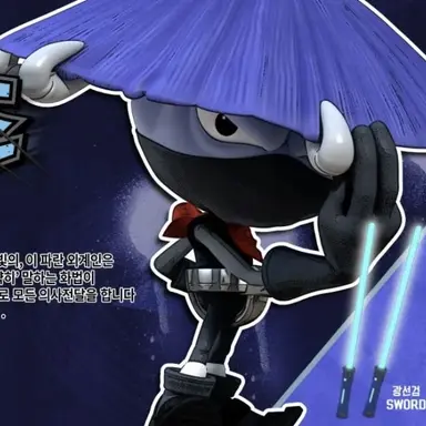 Profile image of 죠