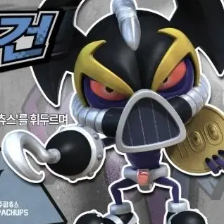 Profile image of 오베건